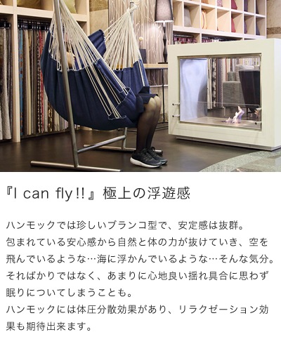 �ϥ��å������� ��Ω�� �ǥ˥।��ǥ��� �ʥ��ڡ��� ����ѥ��ȤǼ���ˤ������� ����ե��륿�ں߸˸¤��