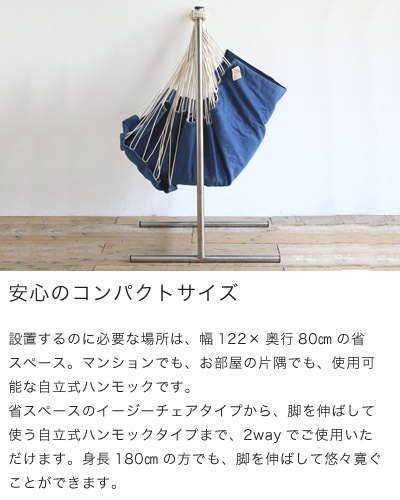 �ϥ��å������� ��Ω�� �ǥ˥।��ǥ��� �ʥ��ڡ��� ����ѥ��ȤǼ���ˤ������� ����ե��륿�ں߸˸¤��