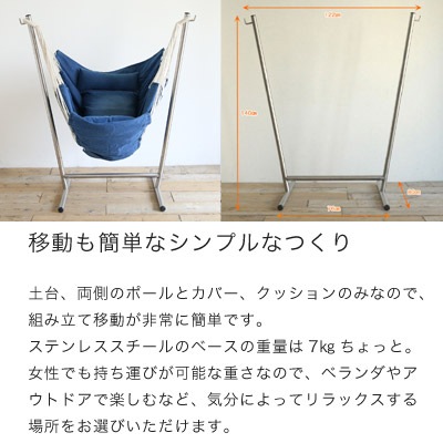 �ϥ��å������� ��Ω�� �ǥ˥।��ǥ��� �ʥ��ڡ��� ����ѥ��ȤǼ���ˤ������� ����ե��륿�ں߸˸¤��