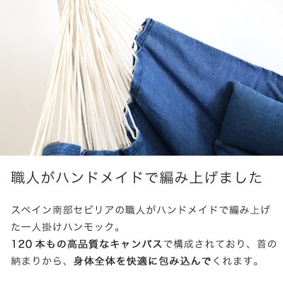 �ϥ��å������� ��Ω�� �ǥ˥।��ǥ��� �ʥ��ڡ��� ����ѥ��ȤǼ���ˤ������� ����ե��륿�ں߸˸¤��