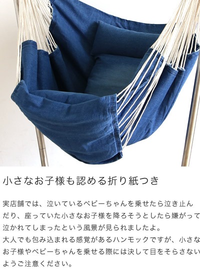 �ϥ��å������� ��Ω�� �ǥ˥।��ǥ��� �ʥ��ڡ��� ����ѥ��ȤǼ���ˤ������� ����ե��륿�ں߸˸¤��