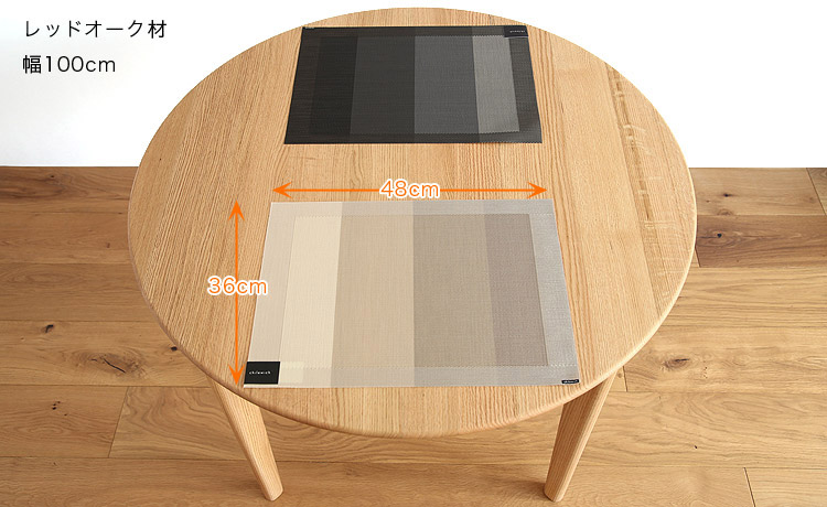 �桼�� �ݥơ��֥� �����˥󥰥ơ��֥� ��������ʥå� ������ �֥�å������꡼ �̲� �⤵72cm ��SIKI FURNITURE(�����ե��˥���)�ۡ�2026ǯ1��29������缡�;��