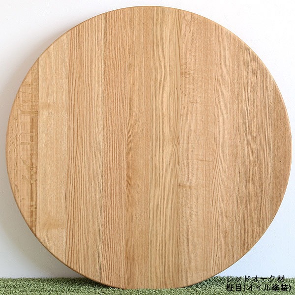 �桼�� �ݥơ��֥� �����˥󥰥ơ��֥� ��������ʥå� ������ �֥�å������꡼ �̲� �⤵72cm ��SIKI FURNITURE(�����ե��˥���)�ۡ�2026ǯ1��29������缡�;��