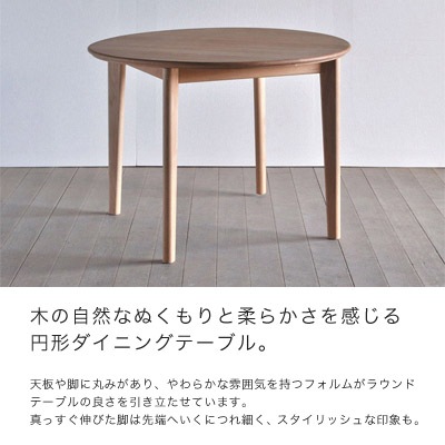 �桼�� �ݥơ��֥� �����˥󥰥ơ��֥� ��������ʥå� ������ �֥�å������꡼ �̲� �⤵72cm ��SIKI FURNITURE(�����ե��˥���)�ۡ�2026ǯ1��29������缡�;��