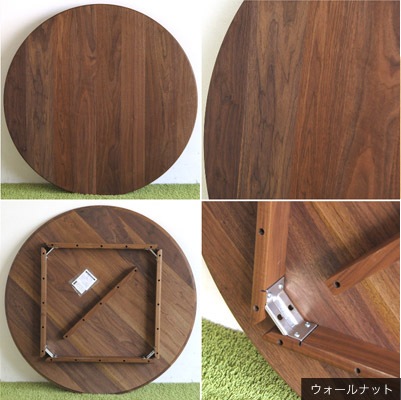 �桼�� �ݥơ��֥� �����˥󥰥ơ��֥� ��������ʥå� ������ �֥�å������꡼ �̲� �⤵72cm ��SIKI FURNITURE(�����ե��˥���)�ۡ�2026ǯ1��29������缡�;��