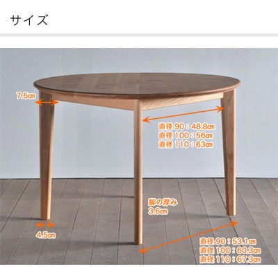 �桼�� �ݥơ��֥� �����˥󥰥ơ��֥� ��������ʥå� ������ �֥�å������꡼ �̲� �⤵72cm ��SIKI FURNITURE(�����ե��˥���)�ۡ�2026ǯ1��29������缡�;��