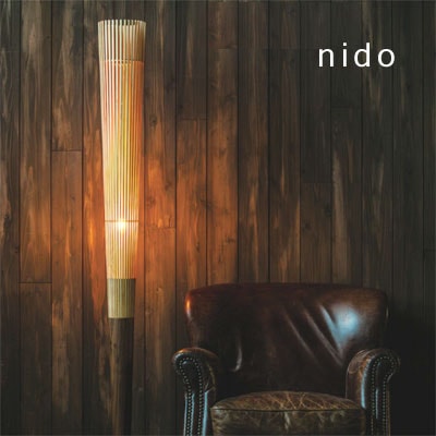 【飛騨家具】nido フロアスタンド インテリア 照明 天然木 ウォールナット 飛騨家具 MOARE モアレ Nido ニド フロアスタンド 国産家具 無垢
