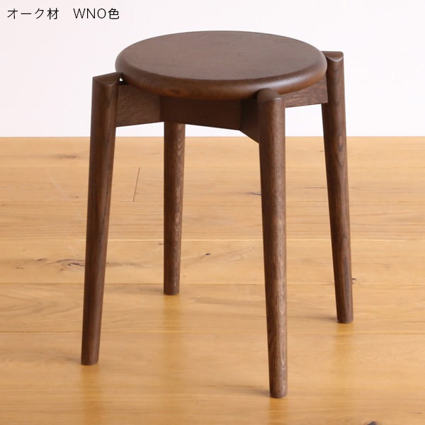 ȥġ ĺ ⤵43.5/48.5/53.5cm WHITE WOOD(ۥ磻ȥå)
