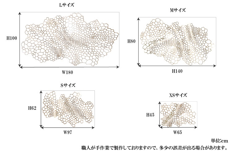 �ɾ��� ������� ���� ����ƥꥢ �� (XS������1��+S������1��) �������륢���� �������� �ɳݤ� ���֥��� WALL-ARTS �������륢���� �ڥ꥾���ȥ���ƥꥢ�� ��SENSO de VITA(���� �� ��������)��