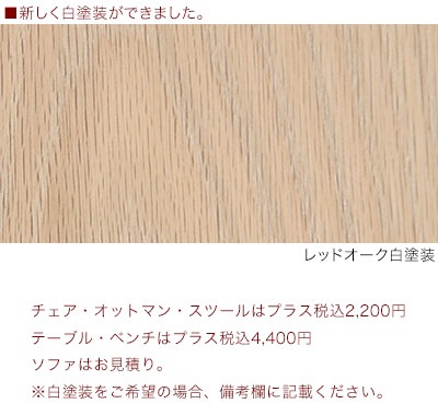 �桼�� �����˥󥰥ơ��֥� ̵���� ��130-200cm �⤵72cm ��������ʥå� ������ �֥�å������꡼ �̲� ��SIKI FURNITURE(�����ե��˥���)��