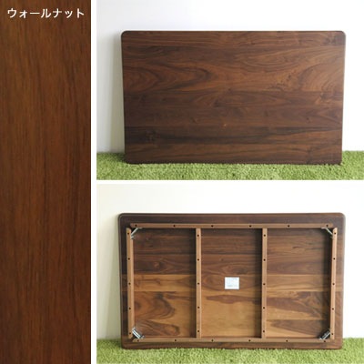 �桼�� �����˥󥰥ơ��֥� ̵���� ��130-200cm �⤵72cm ��������ʥå� ������ �֥�å������꡼ �̲� ��SIKI FURNITURE(�����ե��˥���)��