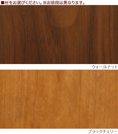 �桼�� �����˥󥰥ơ��֥� ̵���� ��130-200cm �⤵72cm ��������ʥå� ������ �֥�å������꡼ �̲� ��SIKI FURNITURE(�����ե��˥���)��