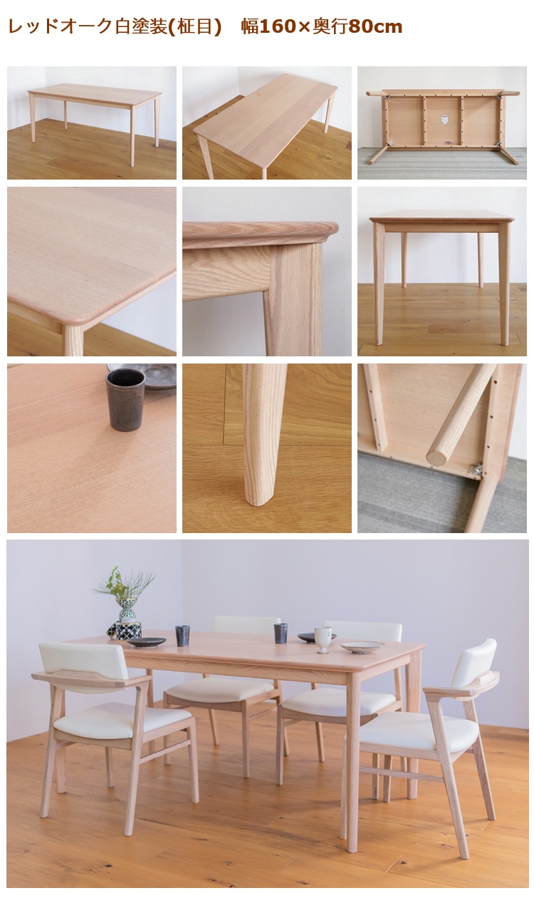 �桼�� �����˥󥰥ơ��֥� ̵���� ��130-200cm �⤵72cm ��������ʥå� ������ �֥�å������꡼ �̲� ��SIKI FURNITURE(�����ե��˥���)��