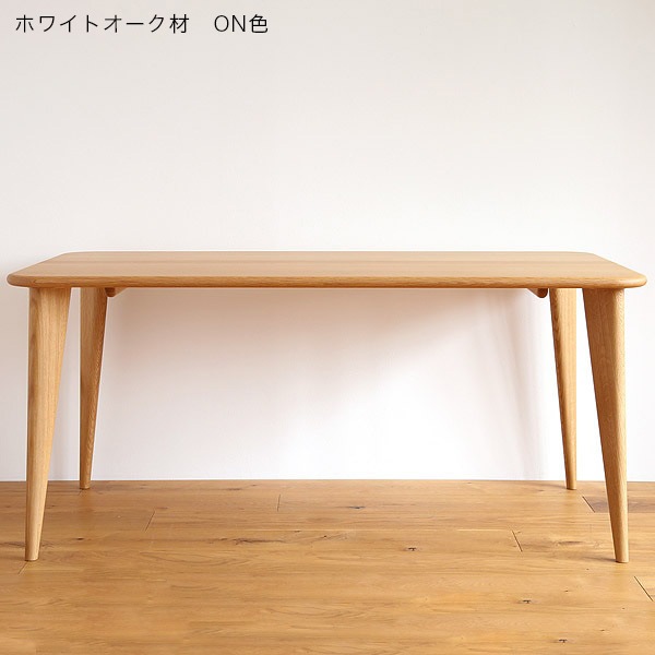 �����˥󥰥ơ��֥� 4�ܵ� �ڥ��ߥ���������  [�� - ������ ŷ�ķ��� - �⤵ - ���顼] 140��210 �⤵65��72cm �������ڹ� geppo(���å�)��