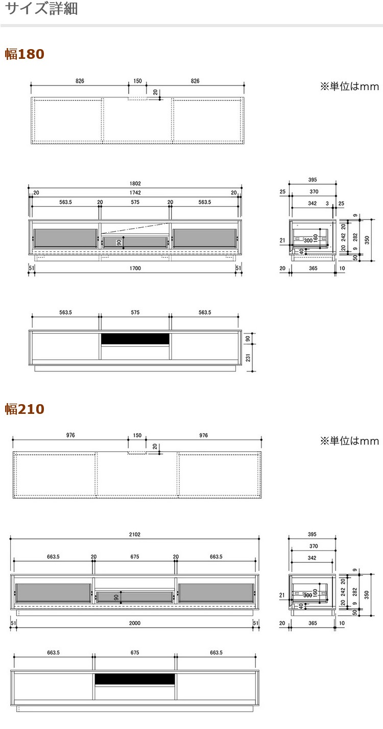 ���ӥ�ƥ� �ƥ���� �ƥ�ӥܡ��� 180 210 �����ܡ��� ����ߥå� ����� ������� ��ӥ󥰼�Ǽ