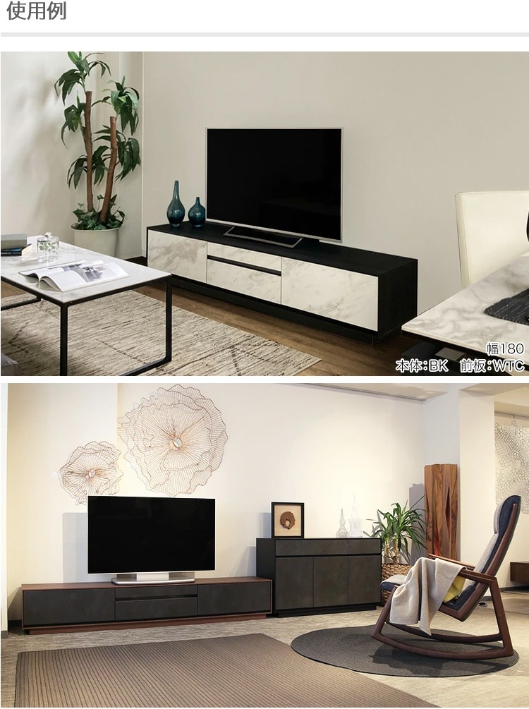 ���ӥ�ƥ� �ƥ���� �ƥ�ӥܡ��� 180 210 �����ܡ��� ����ߥå� ����� ������� ��ӥ󥰼�Ǽ