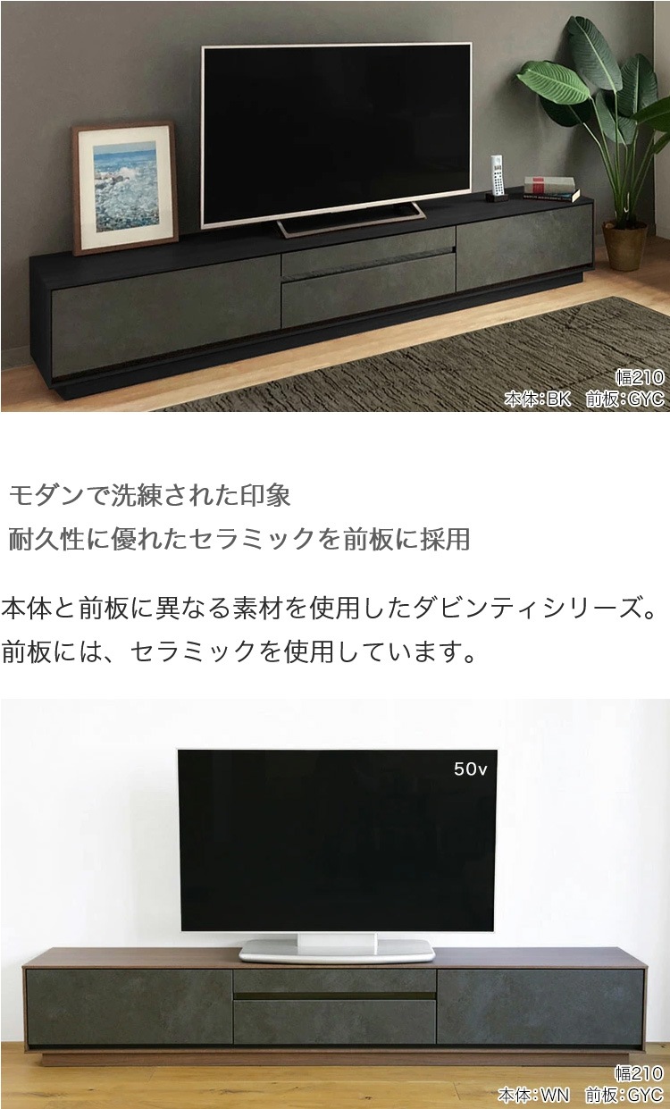 ���ӥ�ƥ� �ƥ���� �ƥ�ӥܡ��� 180 210 �����ܡ��� ����ߥå� ����� ������� ��ӥ󥰼�Ǽ