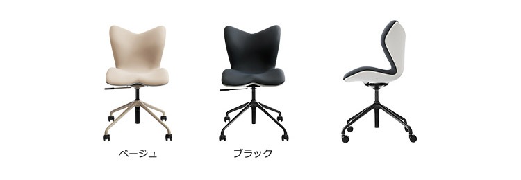 Style Chair PMC ������������� ���ե��������� ������ô��ڸ� �ǥ��������� �������� �ƥ��� �����̳ ���㥹�����դ�