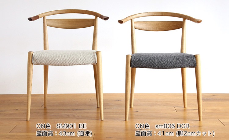 �����˥󥰥����� ���� �������� [���С����]  WHITE WOOD(�ۥ磻�ȥ��å�)