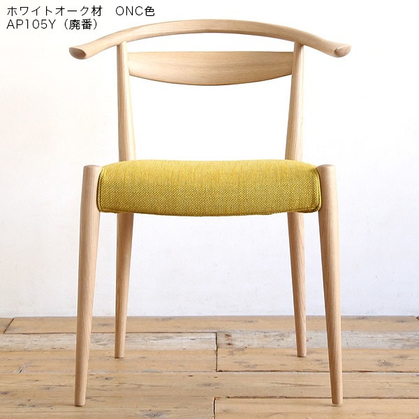 �����˥󥰥����� ���� �������� [���С����]  WHITE WOOD(�ۥ磻�ȥ��å�)