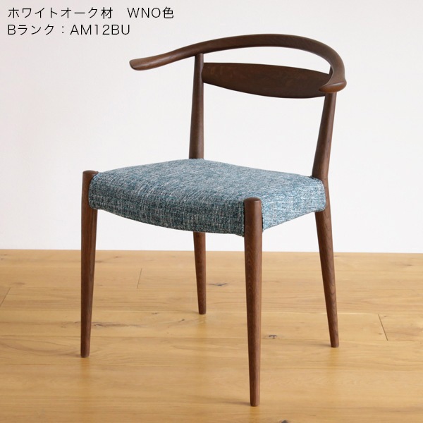 �����˥󥰥����� ���� �������� [���С����]  WHITE WOOD(�ۥ磻�ȥ��å�)