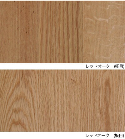 ꥹ ˥󥰥ơ֥ ̵ 130-200cm ⤵72cm 4͡6 ʥå  ֥å꡼ ̲ SIKI FURNITURE(ե˥)