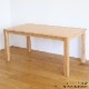 ꥹ ˥󥰥ơ֥ ̵ 130-200cm ⤵72cm ʥå  ֥å꡼ ̲ SIKI FURNITURE(ե˥)