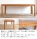 ꥹ ˥󥰥ơ֥ ̵ 130-200cm ⤵72cm ʥå  ֥å꡼ ̲ SIKI FURNITURE(ե˥)