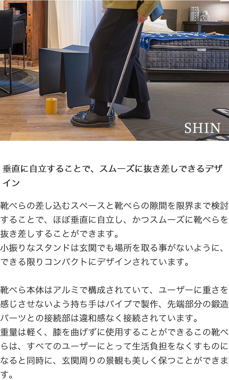 ���٤� ���� ������� ������� ���Υ� SHIN�ʿġ�