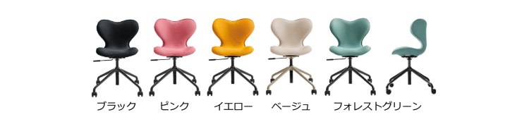 �ڥ᡼����ľ��/�᡼�����߸��׳�ǧ��Style Chair SMC ������������� ���ե��������� ������ô��ڸ� �ǥ��������� �������� �ƥ��� �����̳ ���㥹�����դ�