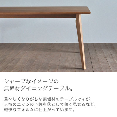 �쥹���� �����˥󥰥ơ��֥� ̵���� ��130-200cm �⤵72cm ��������ʥå� ������ �֥�å������꡼ �̲� ��SIKI FURNITURE(�����ե��˥���)�ۡ�2026ǯ1��29������缡�;��