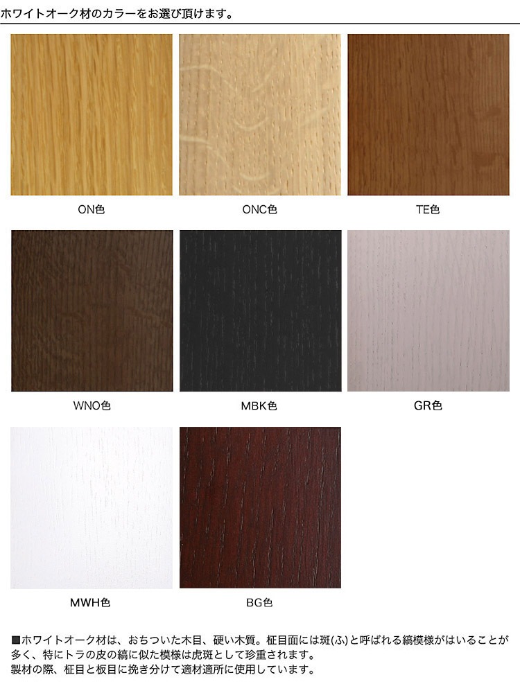 ��ӥ󥰥ơ��֥� ̵���� ������/��������ʥåȺ� �������ڹ� CHORUS(�����饹)��