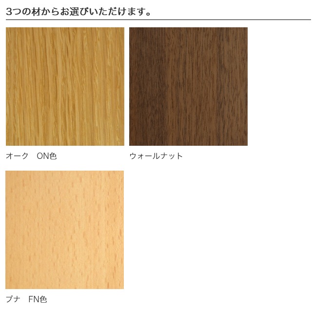 ���٤��դ����ġ��� STEP STEP �����ɥơ��֥� �߷� ��������ʥå�/������/�֥� ac-cent(���������)