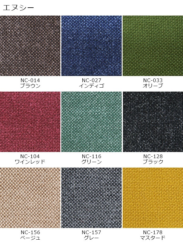 �ȥ褵��ΰػ� ��¤���餷 ���Υ����� ŷ���� �ʥ�� ������ž夲