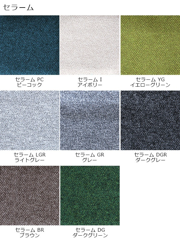 �ȥ褵��ΰػ� ��¤���餷 ���Υ����� ŷ���� �ʥ�� ������ž夲