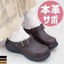 すべての商品 ｜ Nuts world (ナッツワールド) 公式オンラインショップ