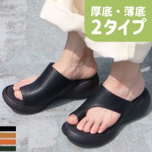 륻ȥ󥰥롡72445