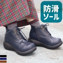 ���ɳ꥽����ۥ졼�����åץ֡��� 72605