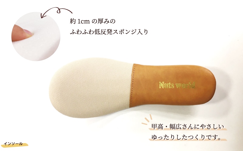 2way�ե�åȥ���åݥ� 72515