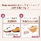 ���֥륹�ȥ�åץ��塼����72516