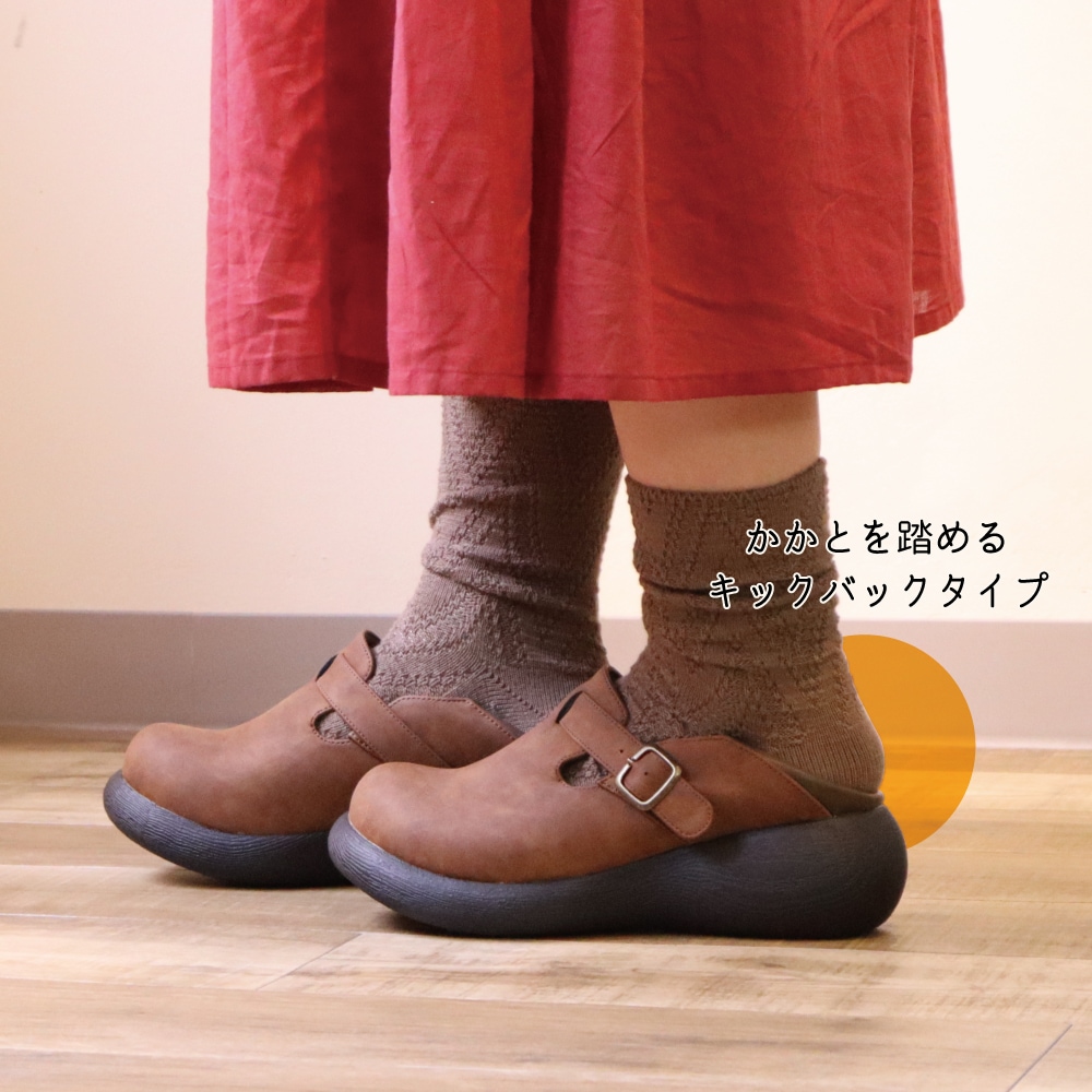 SALE۹å٥ȥ塼 72236