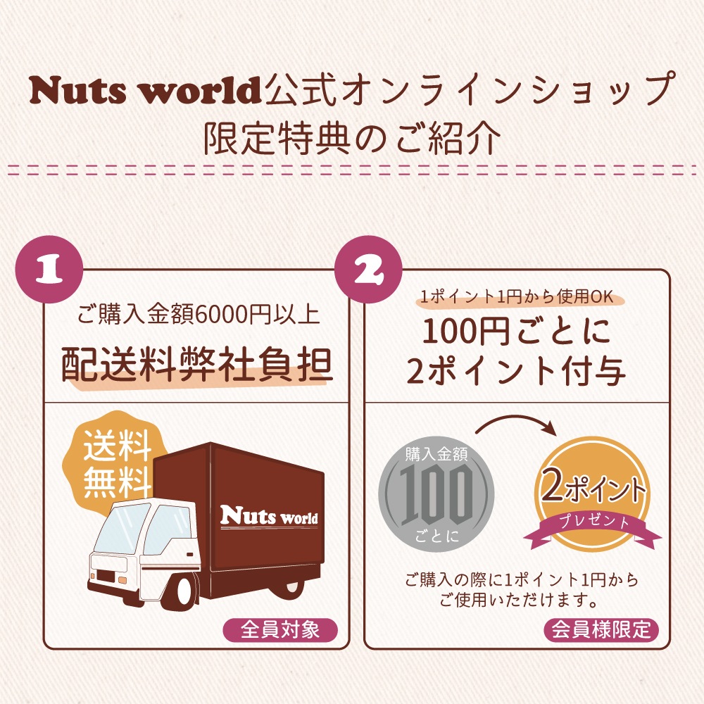 �٥���դ����ȥ�åץ��塼�� 72239