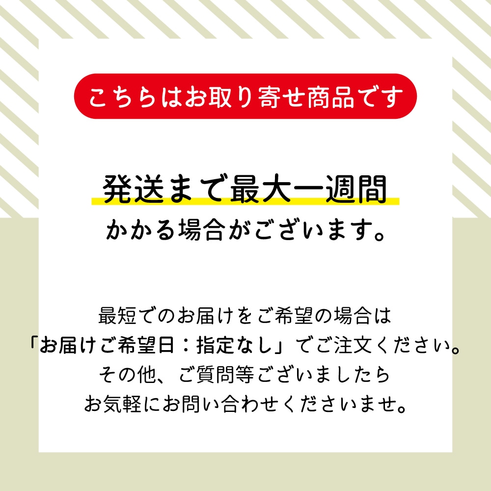 ��󥺡��١����å����� �ե������쥶�� 72707