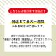 ��󥺡��١����å����� �ե������쥶�� 72707