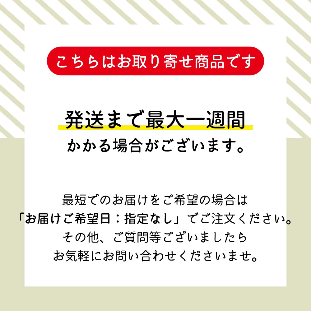 ������ȥ󥰥�����롡72445