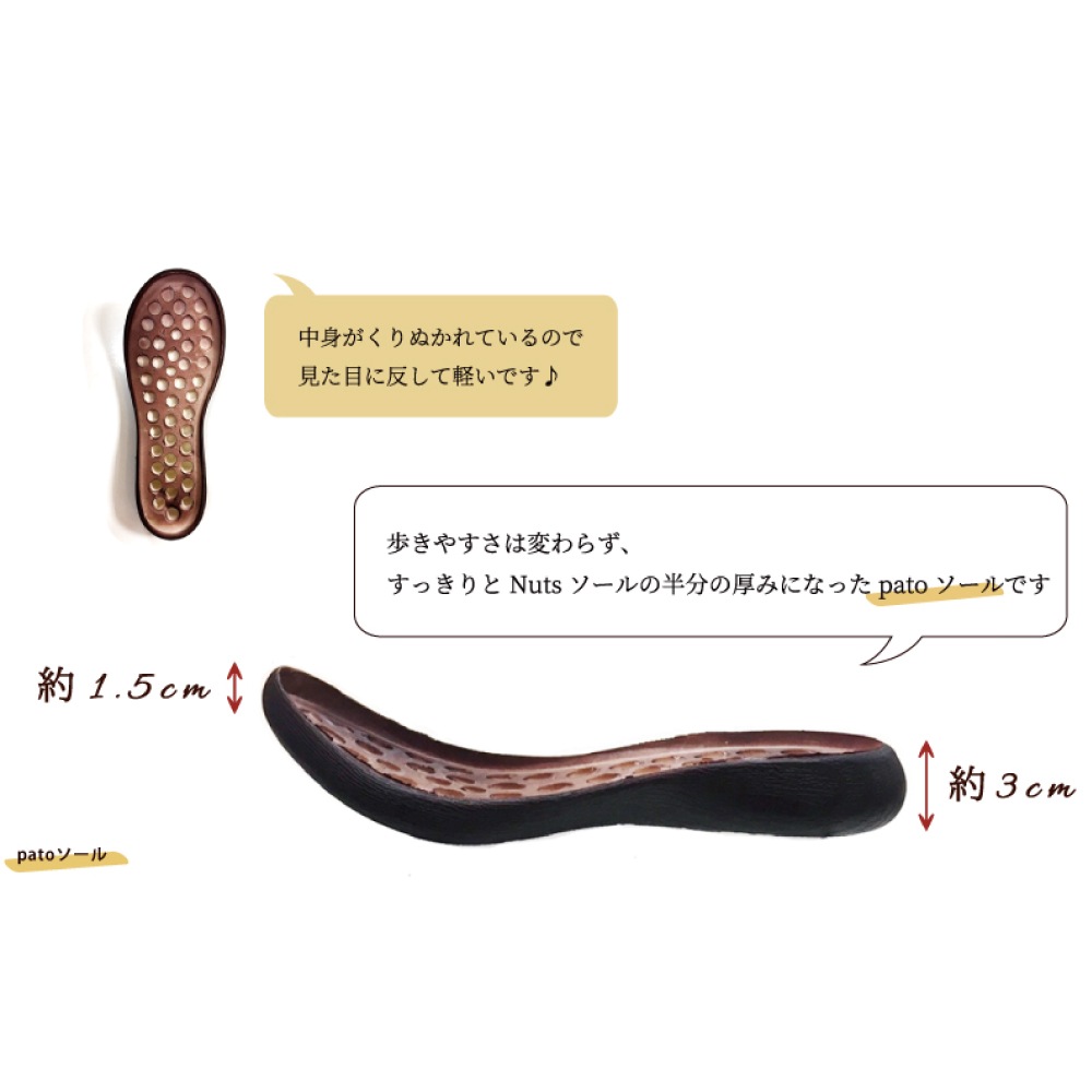 SALE2way֥륹ȥåץ塼 72518