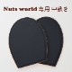 Nuts worldߤ 72033