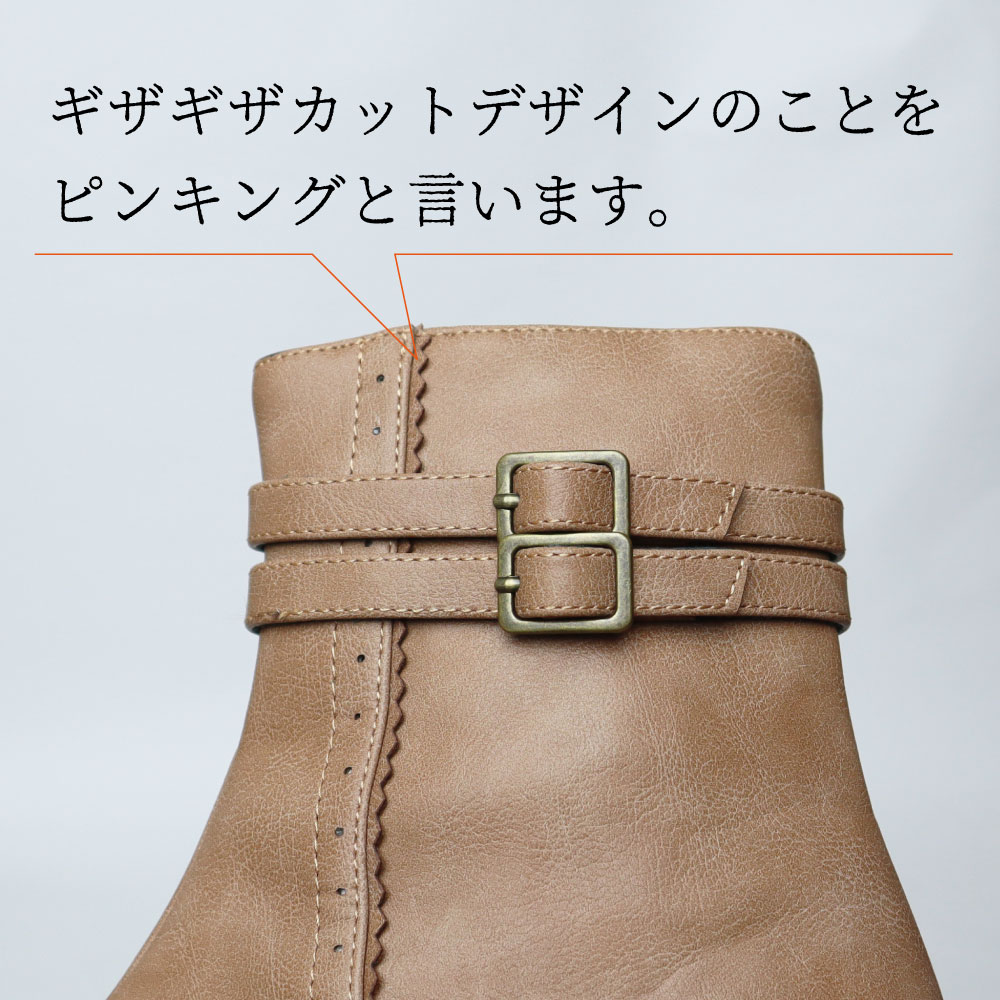 �ԥ󥭥󥰥ǥ�����֡��� 72348