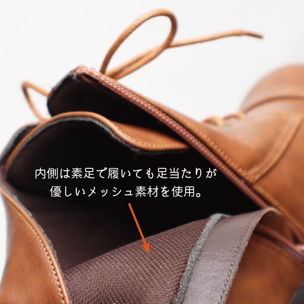 ��󥺡��졼�����åץ֡��� 72711