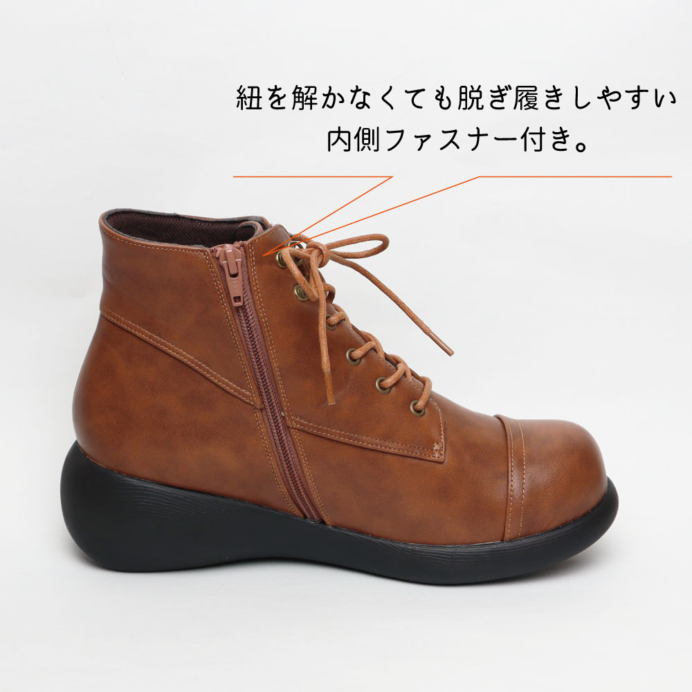 ��󥺡��졼�����åץ֡��� 72711